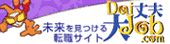 banner2.gif (5897 �o�C�g)